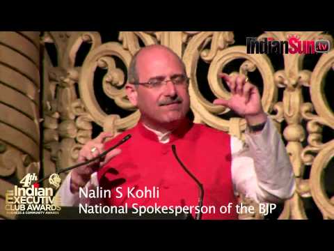 Nalin Kohli speaks at The Indian Executive Club awards 2014