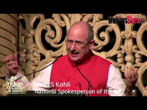 Melbourne: Nalin Kohli's key note speech at the 4th IEC awards
